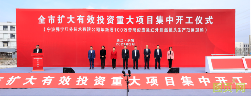 QQ截圖20210328094117