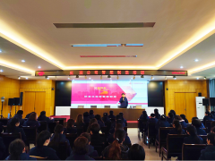 “創(chuàng)建學(xué)習(xí)型企業(yè)、爭當(dāng)知識型員工”——虹潤公司舉行智能制造培訓(xùn)與新產(chǎn)品技術(shù)知識講座