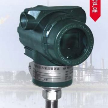 弘興儀表HX600擴(kuò)散硅壓力變送器廠家