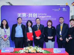 人工智能 健康未來 貝克曼庫爾特攜手阿斯利康，創(chuàng)新賦能共創(chuàng)醫(yī)療生態(tài)圈