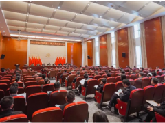 精創(chuàng)電氣榮獲“十佳創(chuàng)新企業(yè)”同時獲得“十佳優(yōu)秀企業(yè)家”榮譽稱號