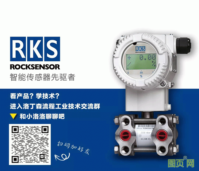 微信圖片_20210402104742