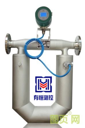 科氏力流量計(jì)小圖