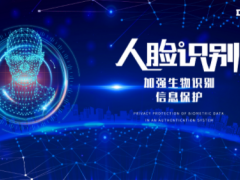 人工智能 牛年“第一彈” 凸顯了德力西胡成中代表這份人大建議的重要性