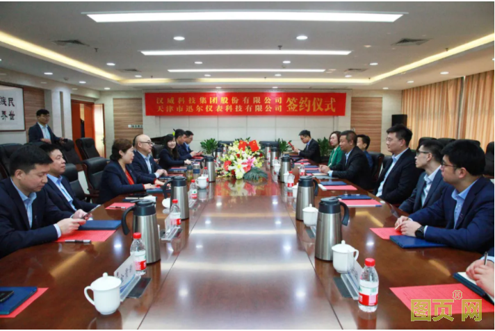 QQ截圖20210409170158