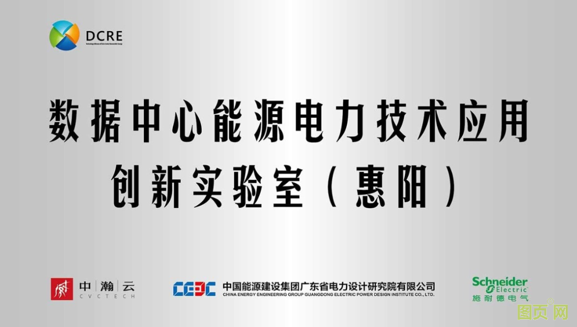 QQ截圖20210413201501