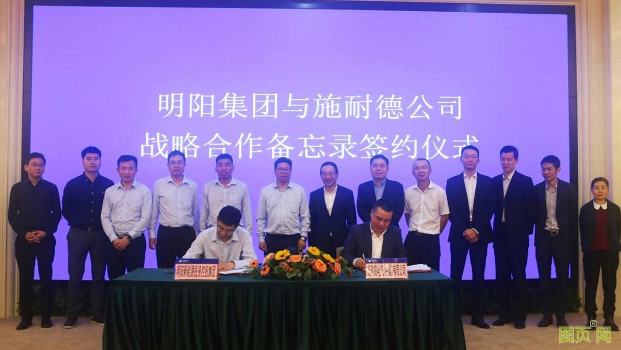 QQ截圖20210414165502