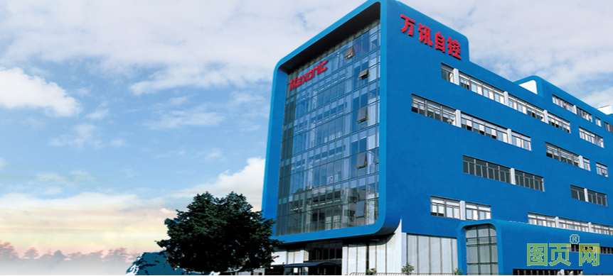 QQ截圖20210415162223