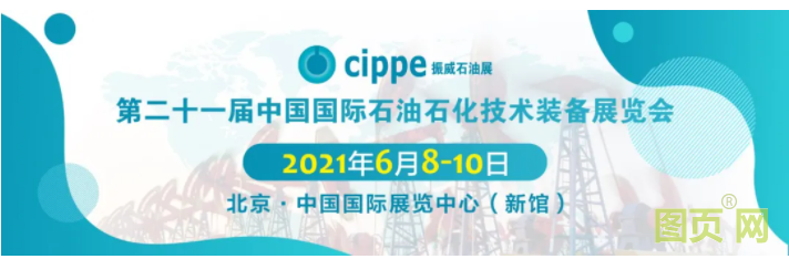 QQ截圖20210416151131