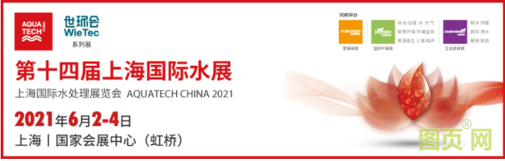 QQ截圖20210416152252