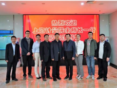 工業(yè)在線校準(zhǔn)方法標(biāo)準(zhǔn)化分技術(shù)委員會(huì)一行參訪康斯特