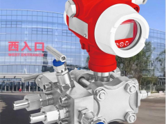 立格儀表單晶硅壓力變送器系列產(chǎn)品精彩亮相濟(jì)南自動化展