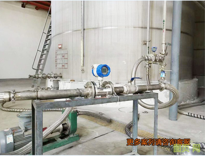 精修液體渦輪流量計(jì)_18