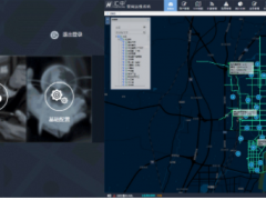 賦能產(chǎn)業(yè) 節(jié)水節(jié)能 匯中股份在行動