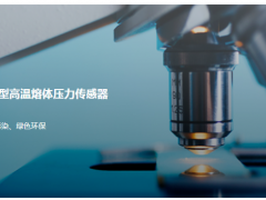 Graeff格拉夫-NTX無汞填充技術(shù)，源自歐洲1945年！