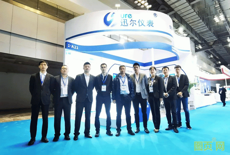 微信圖片_20210429154940