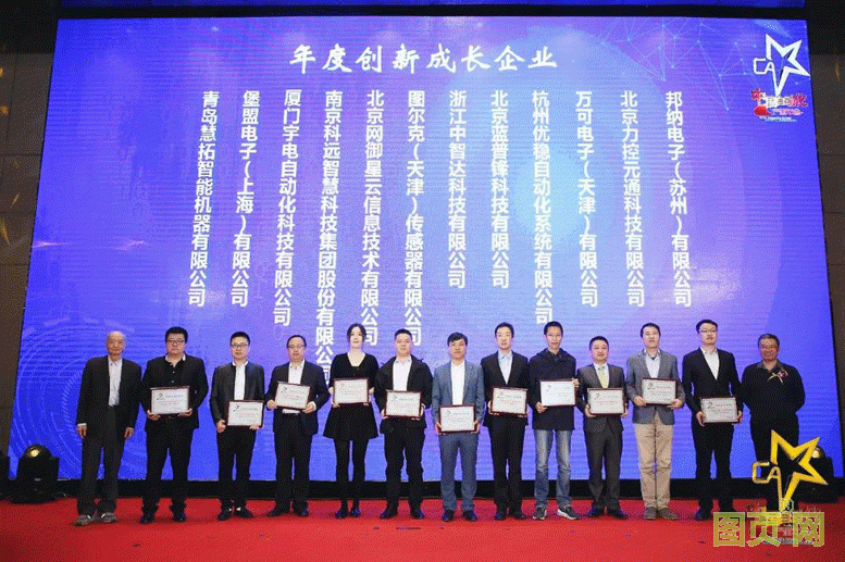 微信圖片_20210429162135