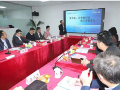 中星測控總經理應邀參加并發(fā)表《”孝為先”運用智能科技貼心孝敬老人》的主題演講。