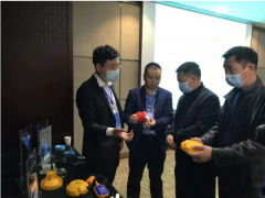 智慧城市 中星測控協(xié)同河北馳海出席張家口市政行業(yè)新技術交流會