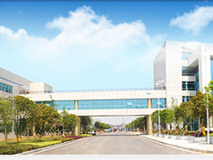 匯聚江城，共襄盛舉 威勝集團(tuán)出席2021電工儀器儀表產(chǎn)業(yè)發(fā)展技術(shù)研討會