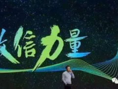 群主，別讓發(fā)股權(quán)的機(jī)器人傷害群友