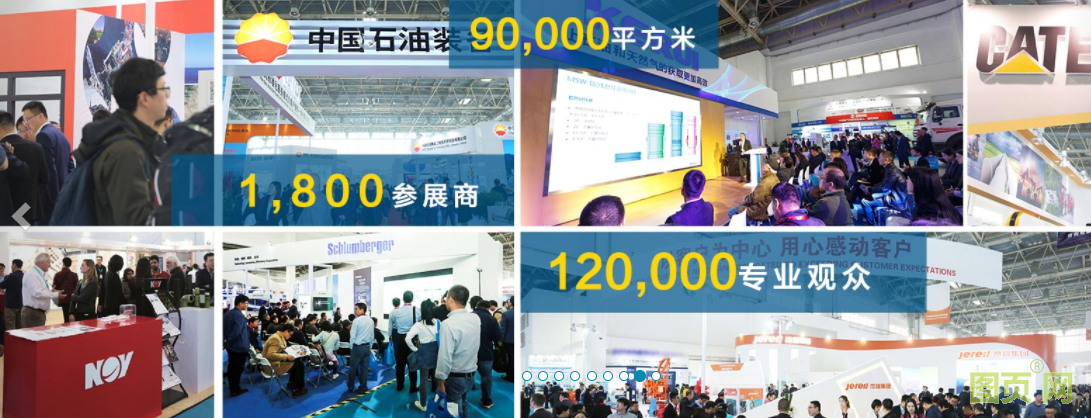 QQ圖片20210508083411