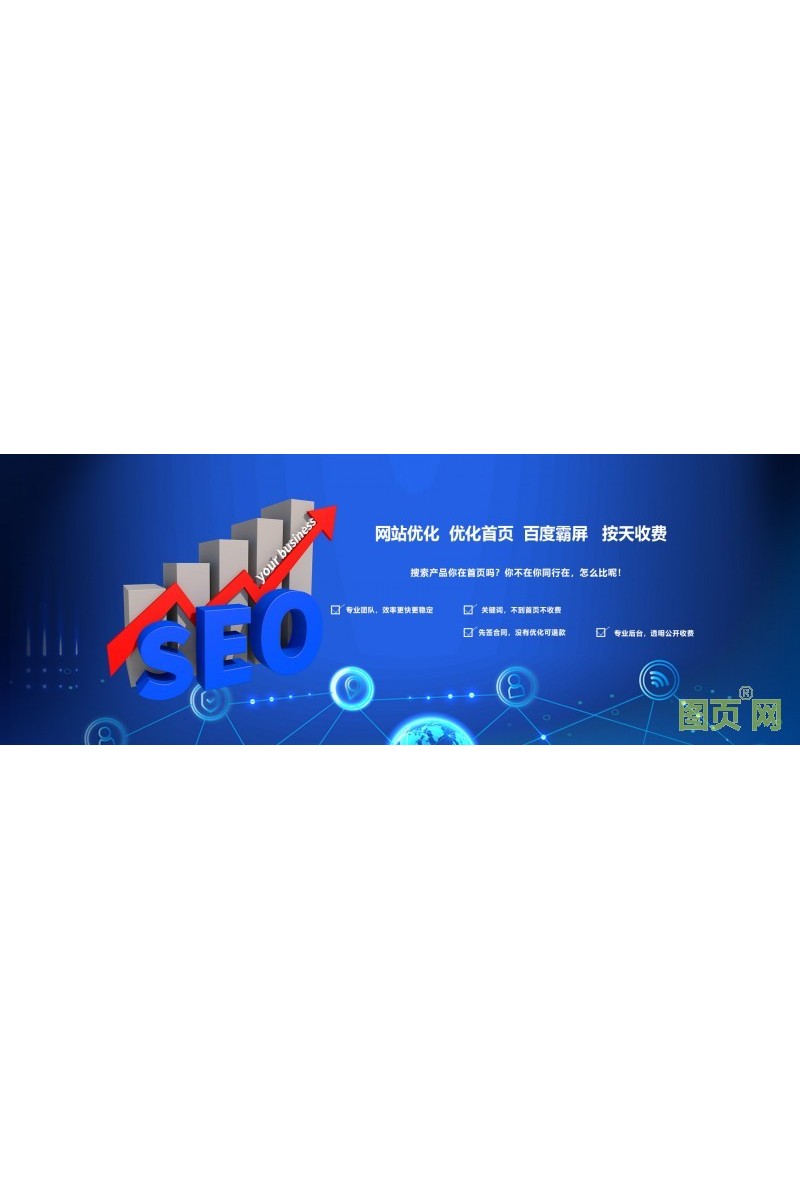 2021年7月安徽 江西 湖南 山西 河南 吉林 廣西等地區(qū)展會(huì)排期表