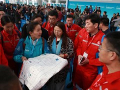 突破4萬！cippe2021專業(yè)觀眾預登記火爆?。ǜ矫麊危?/></a>
<div   id=