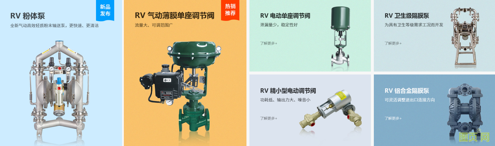 2345截圖20210514120621