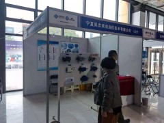 直擊現(xiàn)場丨吳儀自控攜自動控制儀表、調(diào)節(jié)閥、調(diào)節(jié)閥附件精彩亮相淄博石油化工展 助力智能制造