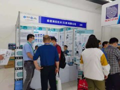 直擊現(xiàn)場丨森德測控?cái)yTDS系列智能高精度壓力變送器精彩亮相淄博石油化工展 助力智能制造