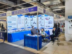 直擊現(xiàn)場丨天泰自動化攜TS120系列流量計、TS100系列流量計、TS220系列差壓變送器精彩亮相淄博石油化工展