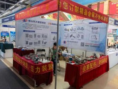 直擊現(xiàn)場(chǎng)丨科大精密攜碳鋼鑄造、煙臺(tái)調(diào)節(jié)合頁(yè)、流量計(jì)毛坯精彩亮相淄博石油化工展