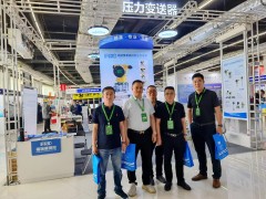 直擊現(xiàn)場丨山東福瑞德測控攜多款壓力變送器亮相淄博石油化工展