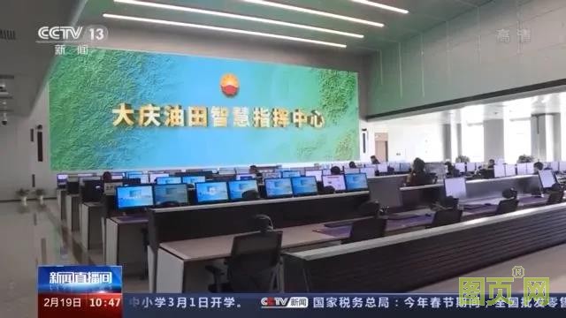 微信圖片_20210514163639