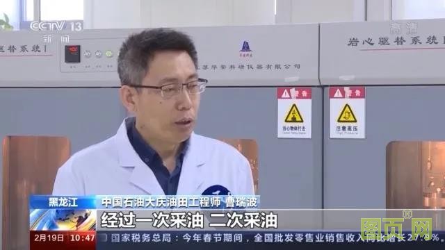 微信圖片_20210514163804