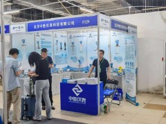 直擊現(xiàn)場丨中勝儀表攜差26G高頻雷達物位計、6.8G智能雷達物位計、導波雷達物位計彩亮相淄博石油化工展