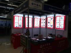 直擊現(xiàn)場(chǎng)丨升羿防爆攜防爆燈具、防爆電器、防爆管件、防爆風(fēng)機(jī)彩亮相淄博石油化工展