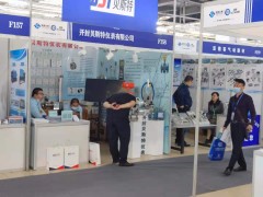 直擊現(xiàn)場丨貝斯特儀表攜BSTLD電磁流量計(jì)系列、LUGB渦街流量計(jì)系列、LZ金屬管浮子流量計(jì)系列彩亮相淄博石油化工展