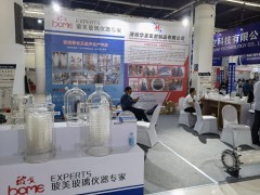 直擊現(xiàn)場(chǎng)丨華星氟塑制品攜四氟制品、四氟配件、四氟設(shè)備、四氟管道彩亮相淄博石油化工展