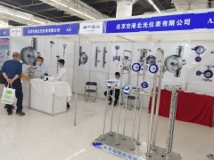 直擊現(xiàn)場丨北光儀表攜流量視鏡、消防流量測試裝置、玻璃管流量計(jì)彩亮相淄博石油化工展