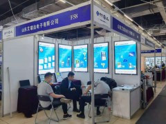 直擊現(xiàn)場丨艾瑞達(dá)電子攜 天然氣報(bào)警器、氨氣報(bào)警器、硫化氫報(bào)警器彩亮相淄博石油化工展