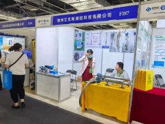 直擊現(xiàn)場丨艾克斯測控攜雷達(dá)物位變送器、超聲波物位計、射頻導(dǎo)納物位變送器彩亮相淄博石油化工展