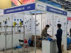直擊現(xiàn)場丨上海宏浪自動化攜磁致伸縮類、雷達(dá)超聲波類、電浮筒液位變送器彩亮相淄博石油化工展
