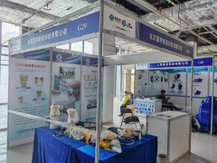 直擊現(xiàn)場丨北京慧博新銳攜雷達物位計,導波雷達物位計,高頻雷達物位計亮相淄博石油化工展，歡迎新老客戶前來指導，展位號：G29!