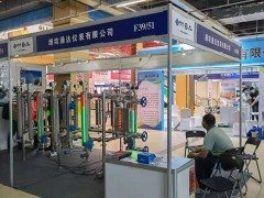 直擊現(xiàn)場丨濰坊通達(dá)攜玻璃板液位計(jì),浮球液位變送器,玻璃管液位計(jì)亮相淄博石油化工展