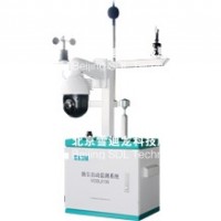 MODEL 2130 揚(yáng)塵噪聲自動監(jiān)測系統(tǒng)