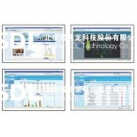 排污許可證管理平臺