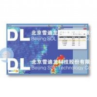 大氣污染源排放清單系統(tǒng)