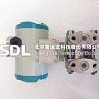 差壓變送器